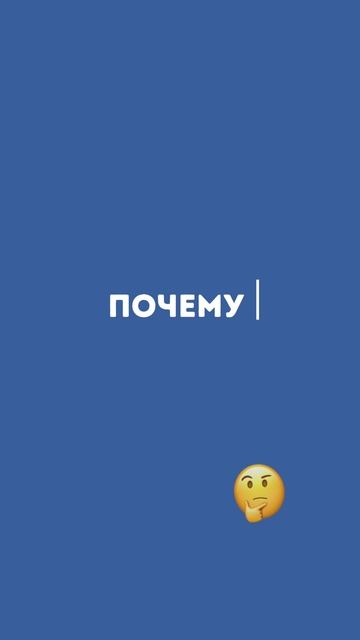 правила пользования лифтом