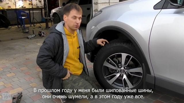 АКУСТИЧЕСКИЙ КОМФОРТ С ШИНАМИ VIATTI !