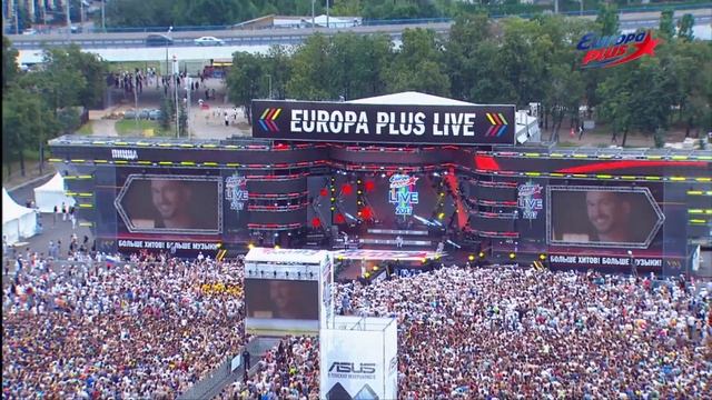 Europa Plus LIVE 2017: ГРУППА ПИЦЦА!
