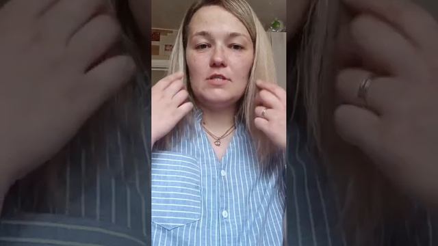 Алина, 36 лет