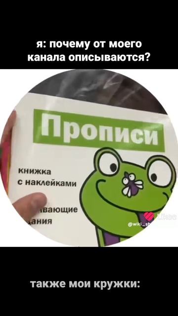 Нора Фоксиса