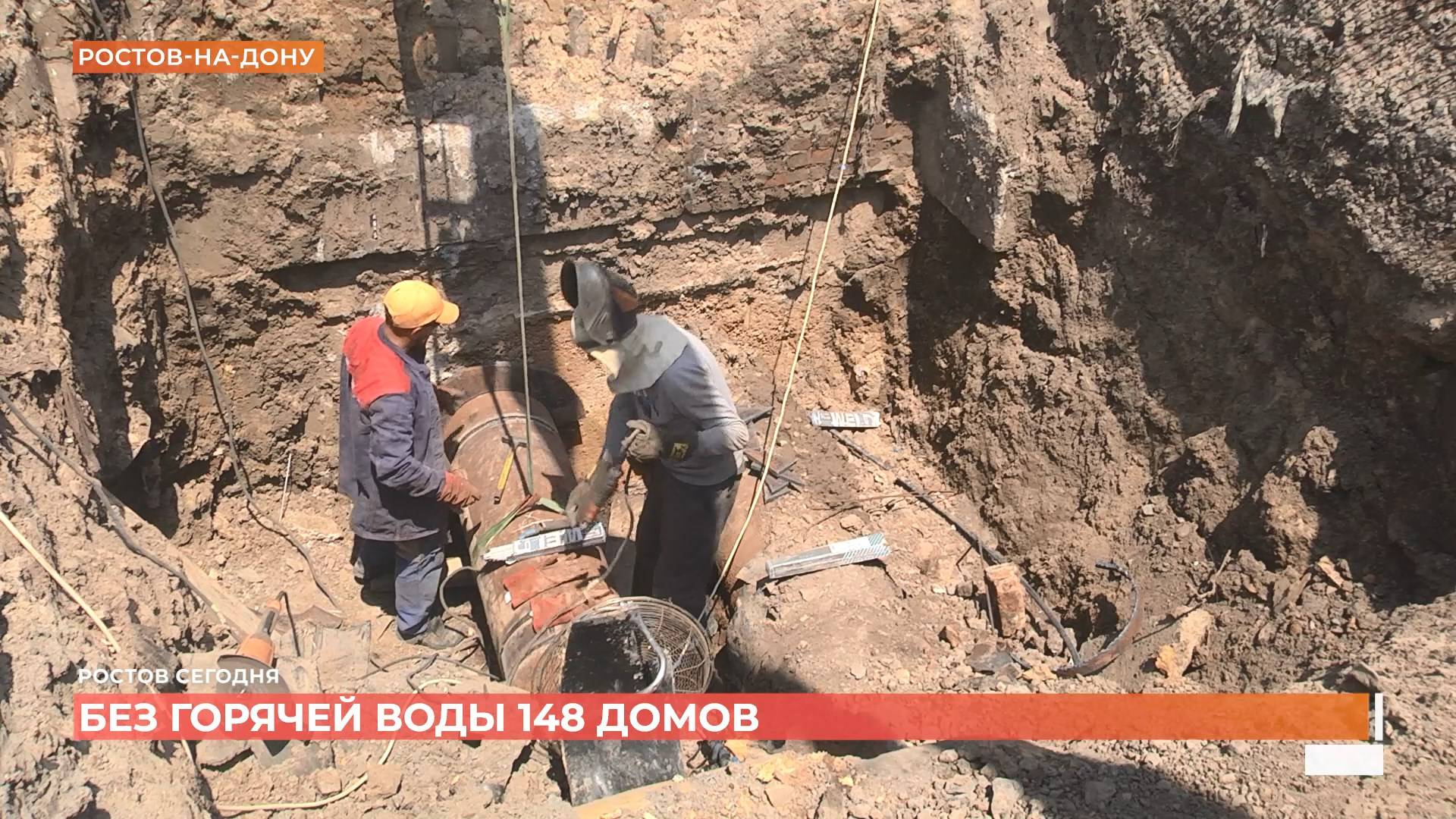 Ростов сегодня: дневной выпуск. 17 июня 2025