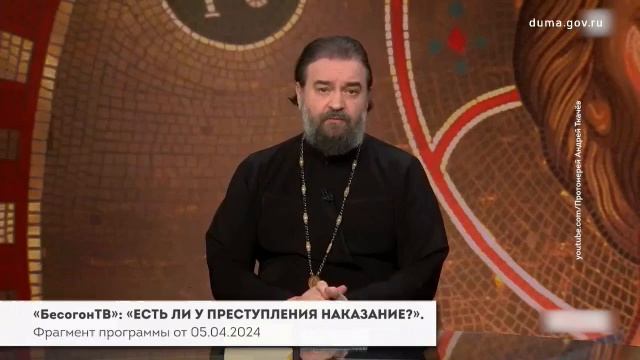 Полное Выступление Никиты Михалкова в Госдуме РФ 17.06.2025 г