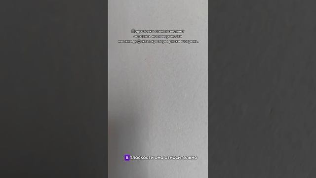Экскурсия на объект в ООО Новый Век (квартал Новый город)