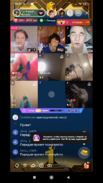 43 секунды танцев #2023 #action #999prank #alphahero #averyanna