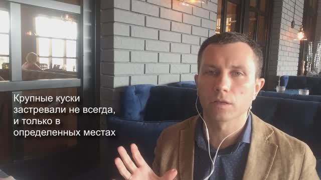 Негабариты. Снизили простои комбайна Горная добыча Производственный Консалтинг Вячеслав Орешкин