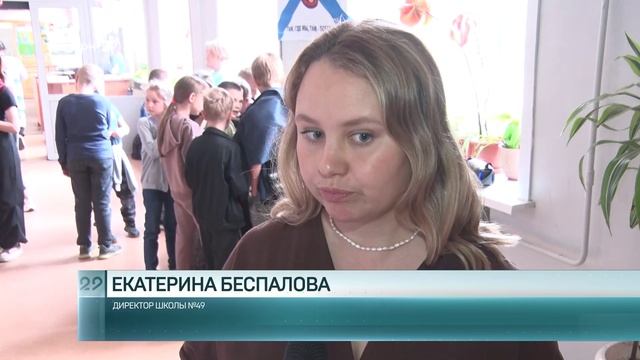 17.06.2025 Открытие уголка СВО
