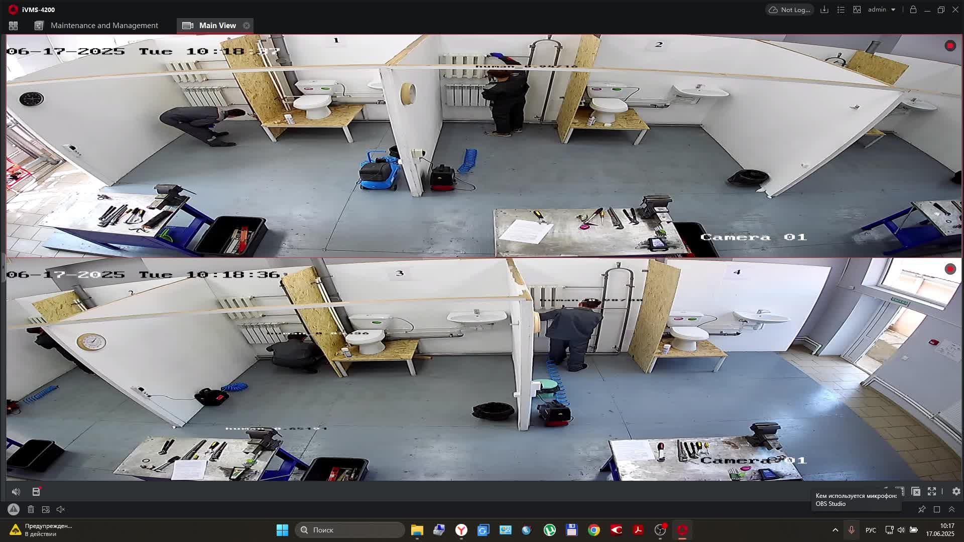 ДЭ в рамках ГИА ID 273603 по КОД 08.01.10-2-2025