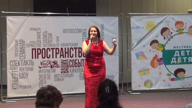 Лесной олень. (Евгений Крылатов,Юрий Энтин). Исполняет Евгения Казинская.