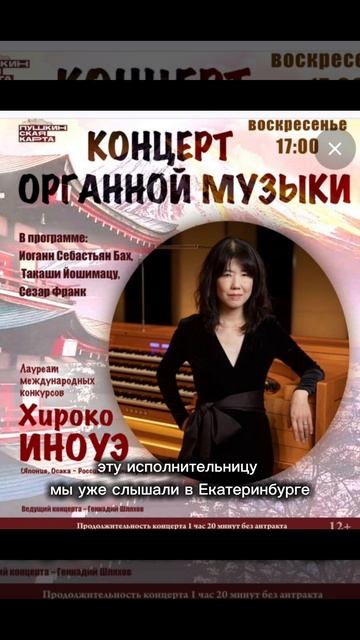 А Вы когда были на море?