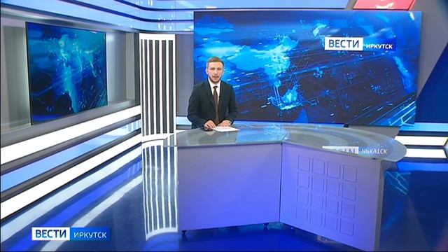 Выпуск "Вести-Иркутск" 17.06.2025 (11:30)