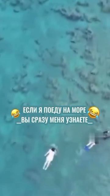 так что будете знать