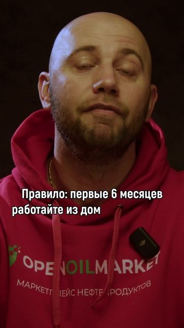 3 смертных греха стартапов, из-за которых вы теряете бизнес 💀