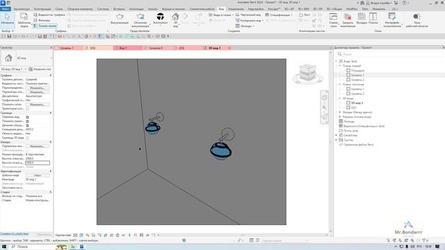 Autodesk Revit: Проверка источника освещения