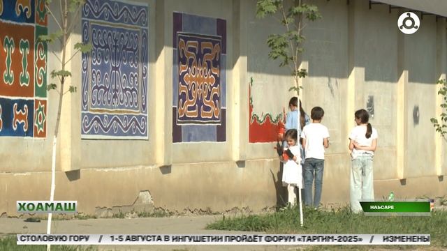 Къаман куц лорадеш тоабаьб Наьсарера пен