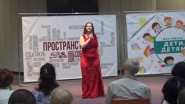 Прекрасное далеко. Евгения Крылатова на стихи поэта Юрия Энтина. Евгения Казинская