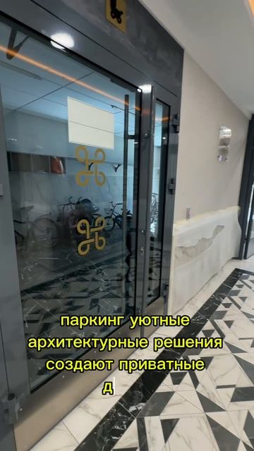 ЖК_квартал_Сюита