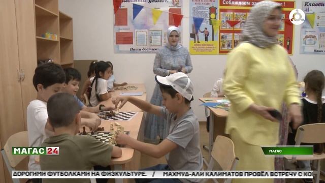 В гимназии "Марем" открыт летний лагерь