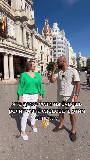 Если ты правда хочешь быть успешным, то тебе нужно задуматься и делать для этого что-то