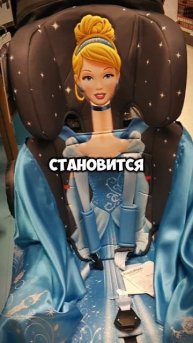 Это самые худшие изобретения #мзобретения #факты #zloered