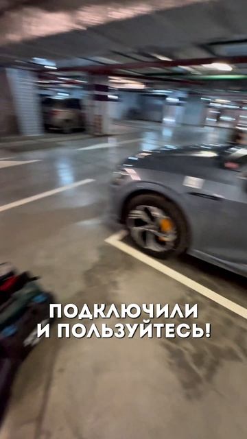 🚀 Не теряйте время на простой — выбирайте зарядку, с которой всё просто!