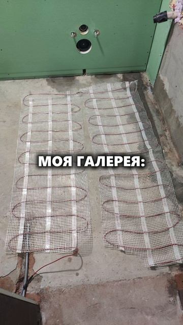 STROYBEST
