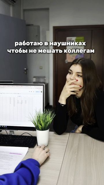 Ну а как без музыки? 🤷🏼♀️
Команда УИЦ 💚