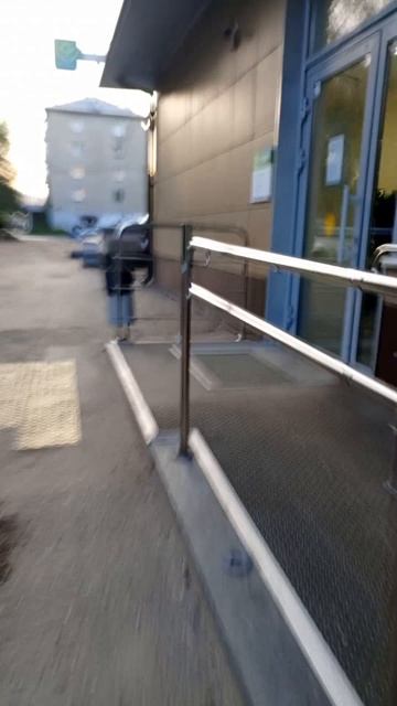 зае