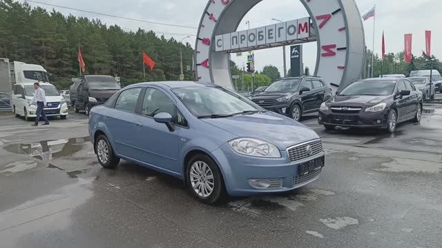 Fiat Linea 1.4 MT (120 л.с.) 2011