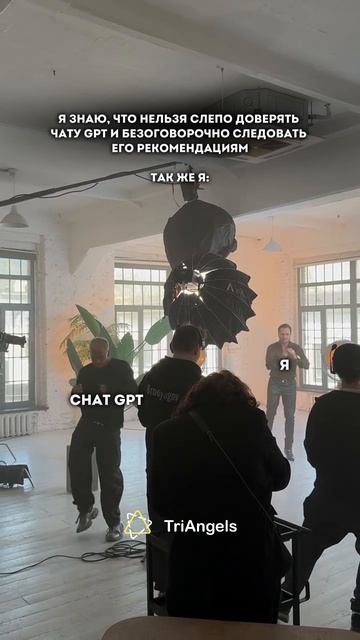 ⚠️ ИИ уже заменяет людей