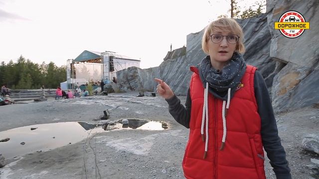 Акция "Узнавайте Россию". Рускеала, Карелия. Часть 1