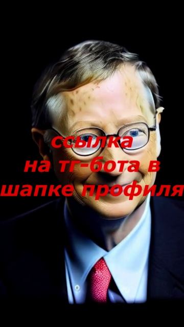 ы1