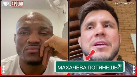 🔥 Усман ВЕРНУЛСЯ! Разбор боя, эмоции и будущие бои!