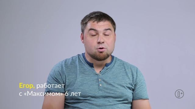 2020-10-30_maxim_driver_interview_2_1_1920x1080_10sec
