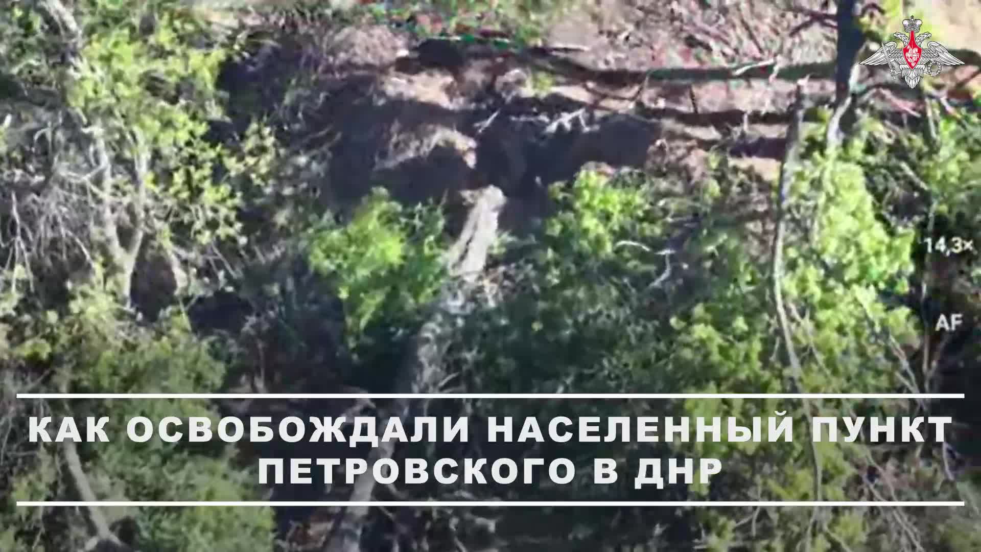 💬 Военнослужащие 80-го танкового полка группировки войск «Центр» рассказали об освобождении Петр...