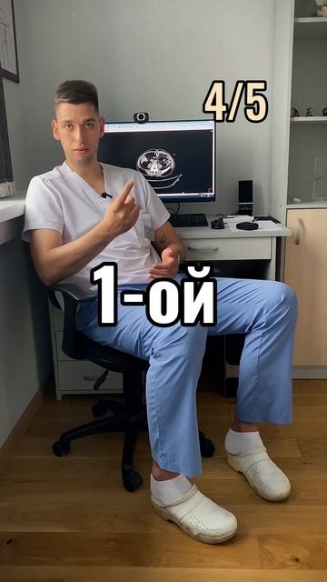 ТОП 5 МИФОВ ПРО ОНКОЛОГИЮ