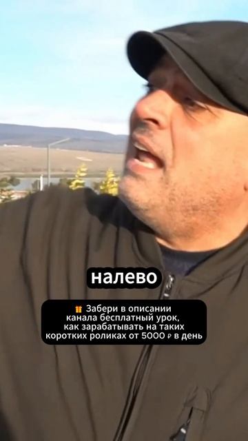 Анекдоты от Гарика   про бабулю #Shorts