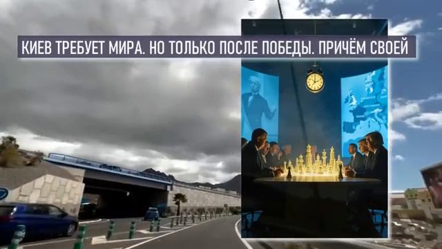 КРЕМЛЬ ОТКАЗАЛСЯ! ПОНЕСЛАСЬ ЖАРА. Союзники НАЧАЛИ СКУЛИТЬ. УЖАСНОЕ РЕШЕНИЕ для КИЕВА...
