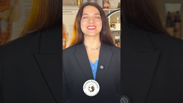 КАК ПОДТЯНУТЬ ОВАЛ