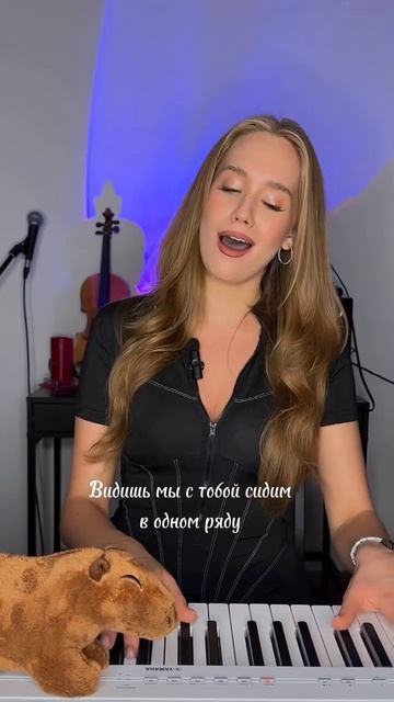 Ностальгия в глаз попала..