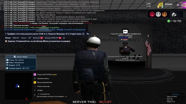 GTA_SA_MP 2025-06-17 18-09-51