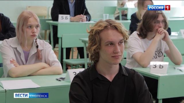 Смоленские школьники начали сдавать ЕГЭ в резервные дни