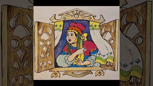 РУССКАЯ БЫЛИНА.
Илья Муромец и Соловей-разбойник