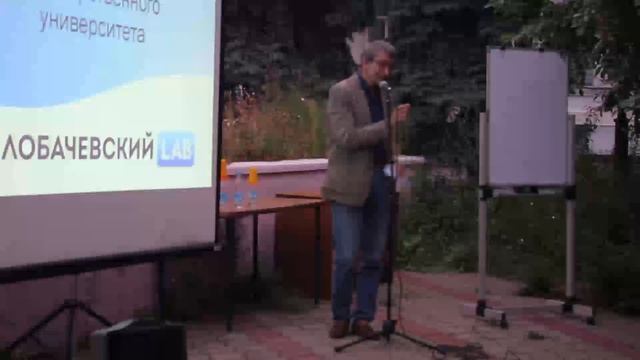 Научный кинолекторий: Владимир Чувильдеев о металлах