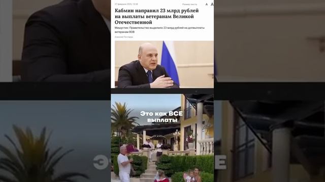 Сейчас будет чудо.