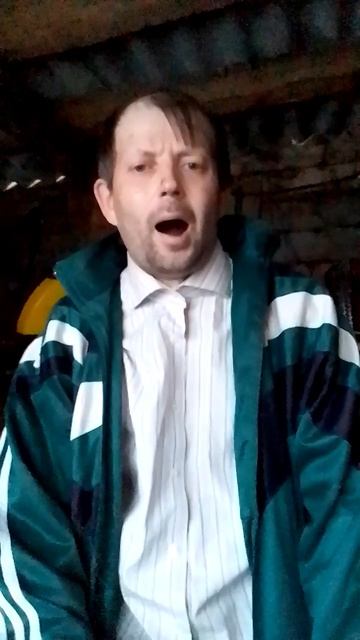 "Лето".