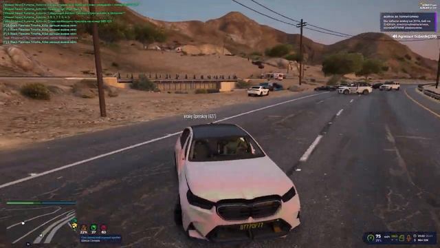 Я новый ЛИДЕР БАНДЫ НОВИЧКОВ — GTA 5 RP (развитие банды с нуля)
