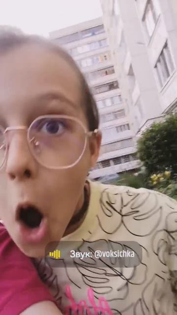 Snapchat-1565287082.mp4