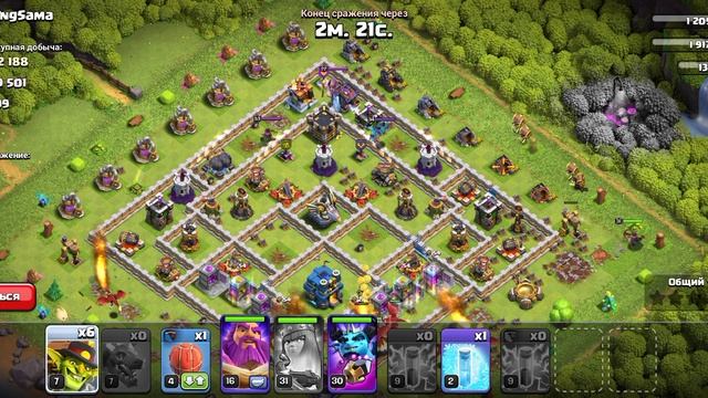 Clash of clans 12 ТХ | Атаки в клэше