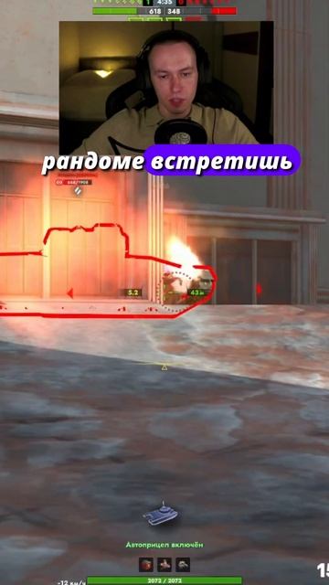 ТОП позиция от башни на карте ПЭСП Tanks Blitz